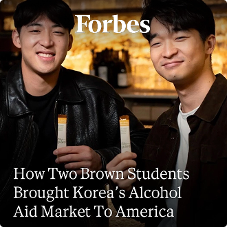 as seen in Forbes